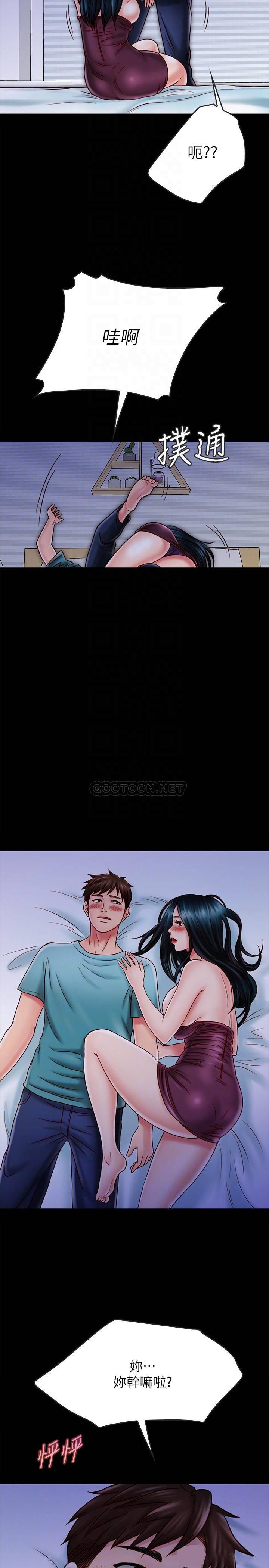 [韩国漫画] 同居密友 爱情,巨乳大奶, 后宫#[29P]-4