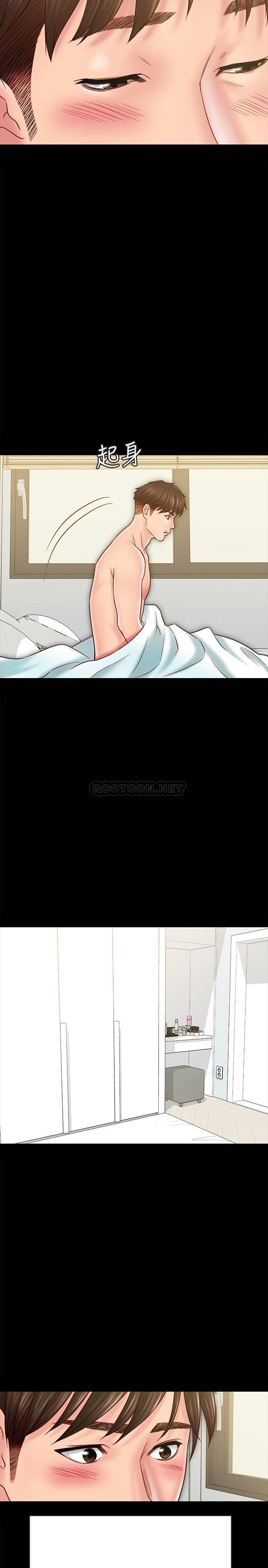 [韩国漫画] 同居密友 爱情,巨乳大奶, 后宫#[30P]-2