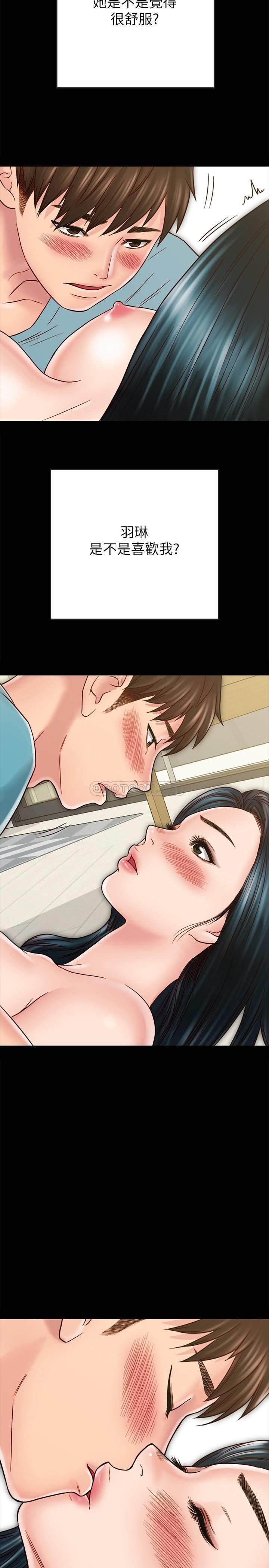 [韩国漫画] 同居密友 爱情,巨乳大奶, 后宫#[30P]-22