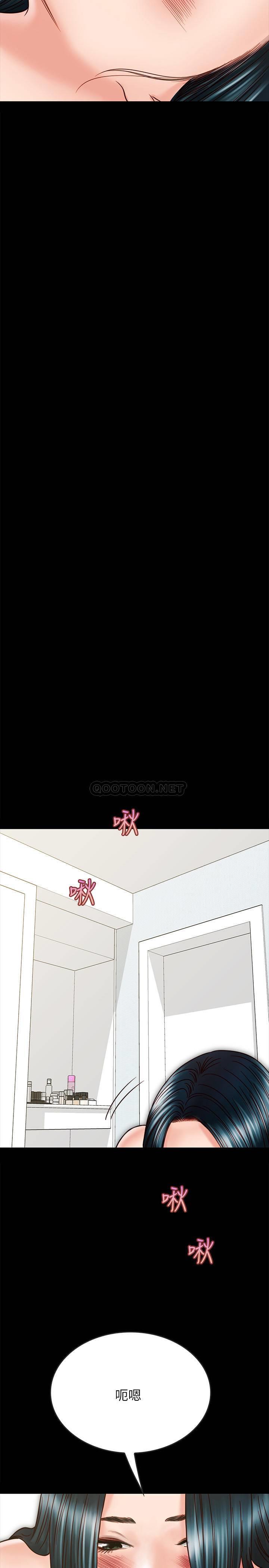 [韩国漫画] 同居密友 爱情,巨乳大奶, 后宫#[30P]-23