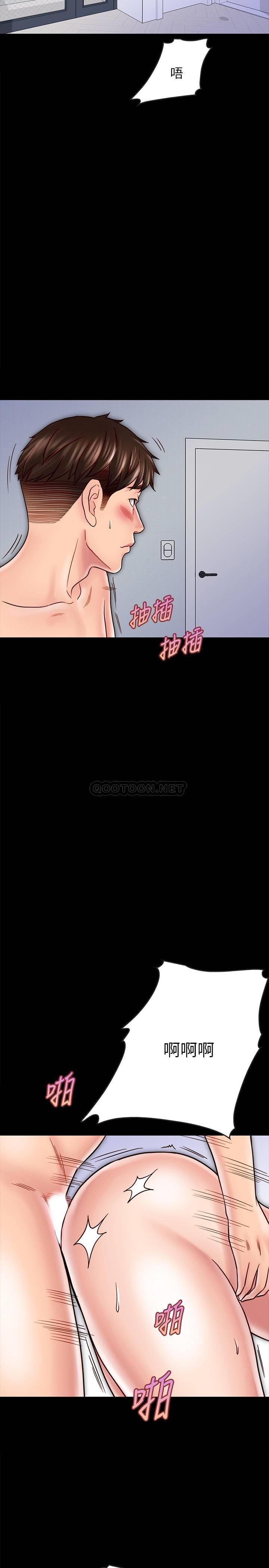 [韩国漫画] 同居密友 爱情,巨乳大奶, 后宫#[27P]-20