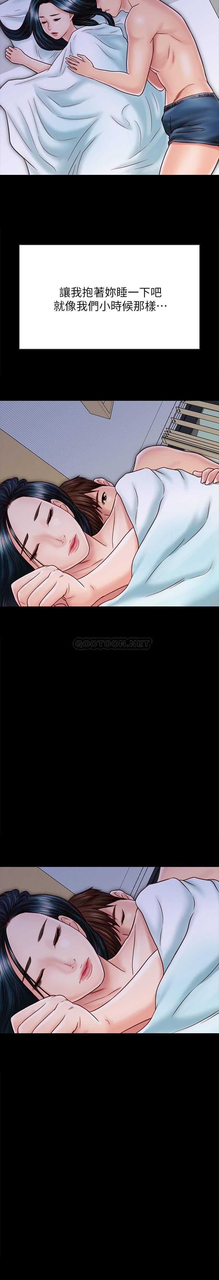 [韩国漫画] 同居密友 爱情,巨乳大奶, 后宫#[27P]-26