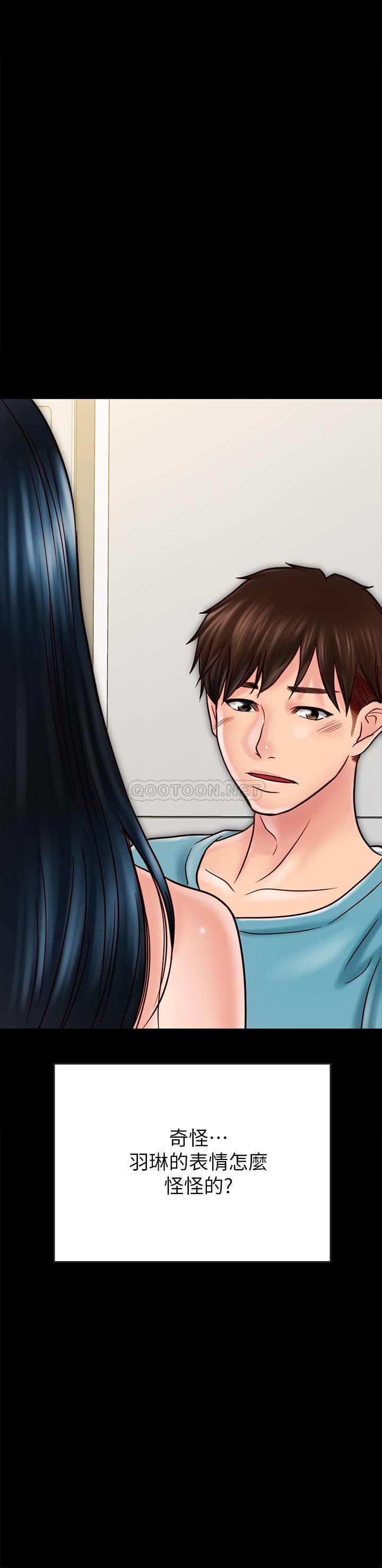 [韩国漫画] 同居密友 爱情,巨乳大奶, 后宫#[27P]-4