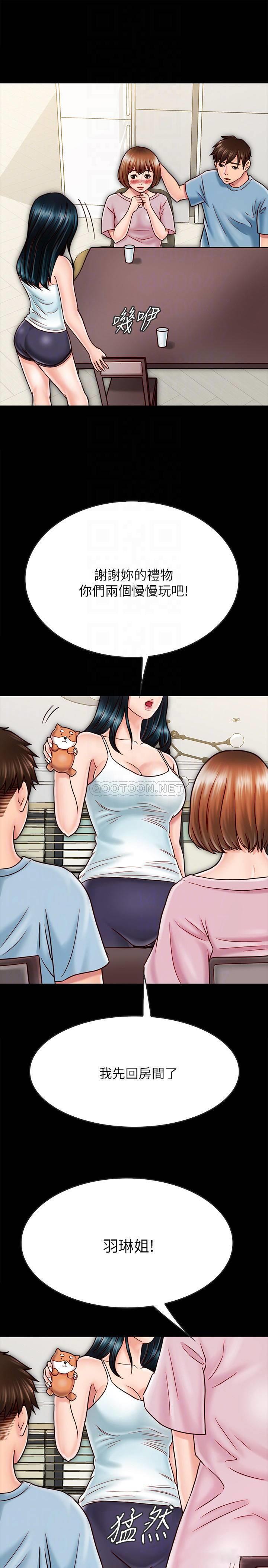 [韩国漫画] 同居密友 爱情,巨乳大奶, 后宫#[27P]-5