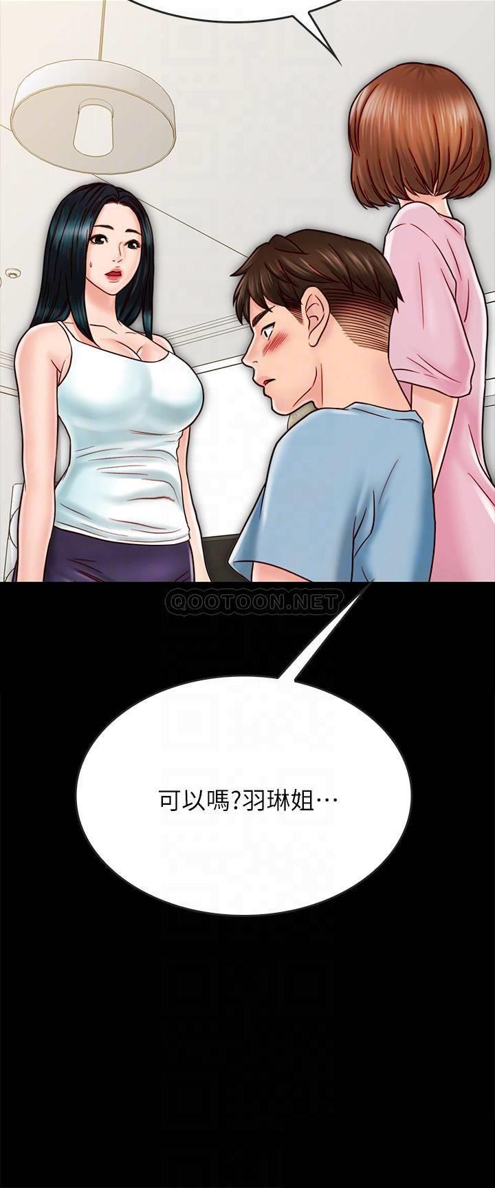 [韩国漫画] 同居密友 爱情,巨乳大奶, 后宫#[27P]-9