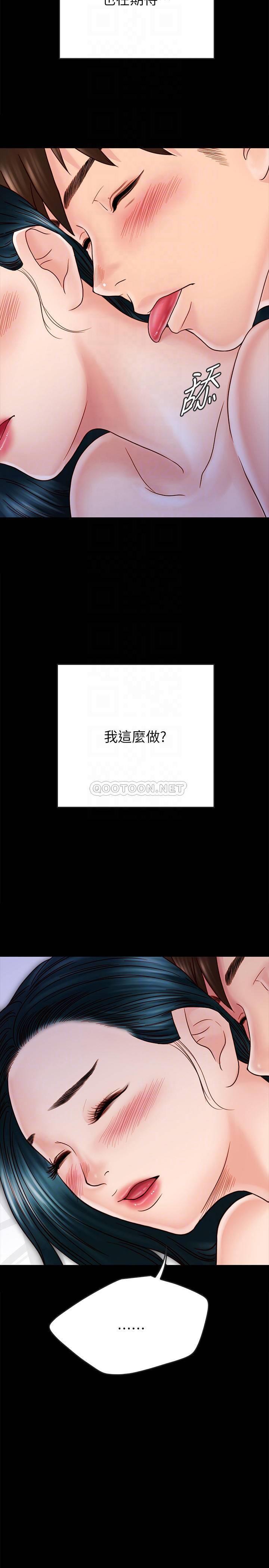 [韩国漫画] 同居密友 爱情,巨乳大奶, 后宫#[25P]-4