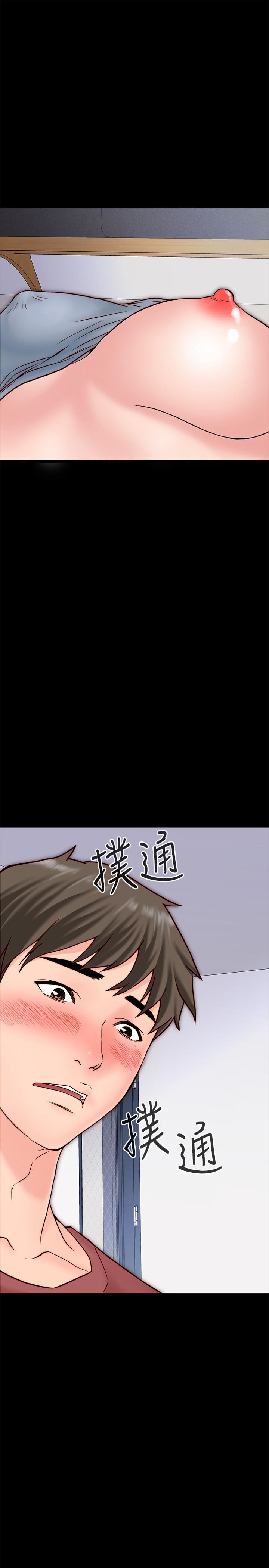 [韩国漫画] 同居密友 爱情,巨乳大奶, 后宫#[48P]-1