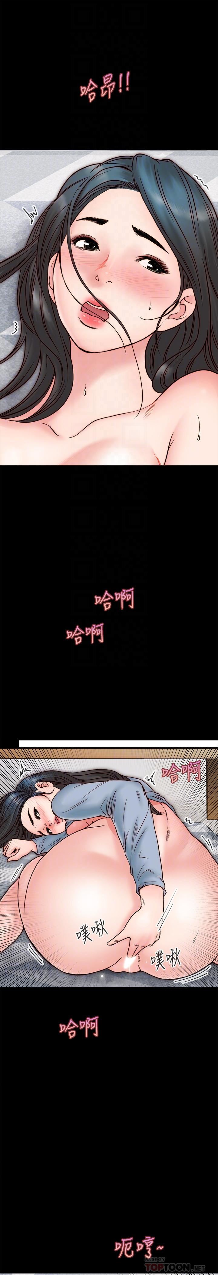 [韩国漫画] 同居密友 爱情,巨乳大奶, 后宫#[48P]-14