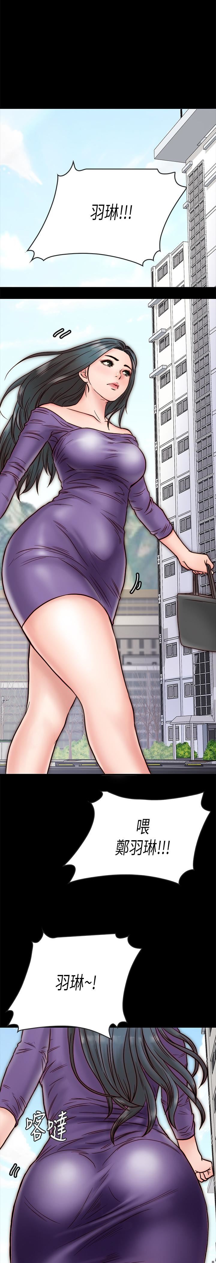 [韩国漫画] 同居密友 爱情,巨乳大奶, 后宫#[48P]-28