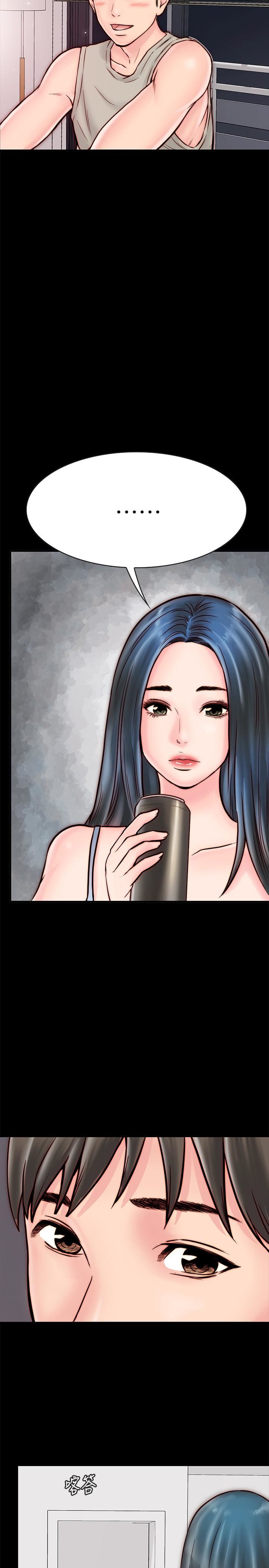 [韩国漫画] 同居密友 爱情,巨乳大奶, 后宫#[39P]-21