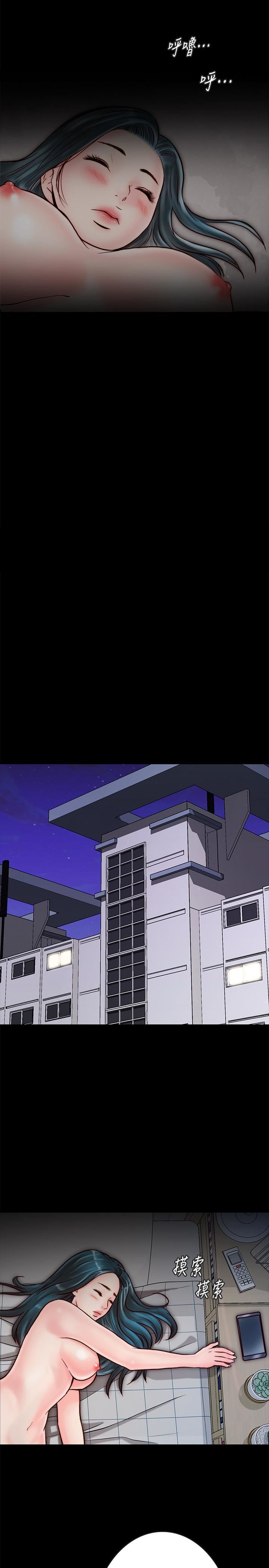 [韩国漫画] 同居密友 爱情,巨乳大奶, 后宫#[39P]-26