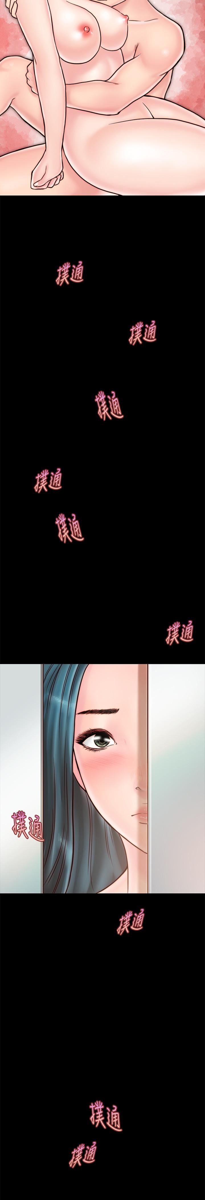 [韩国漫画] 同居密友 爱情,巨乳大奶, 后宫#[39P]-35