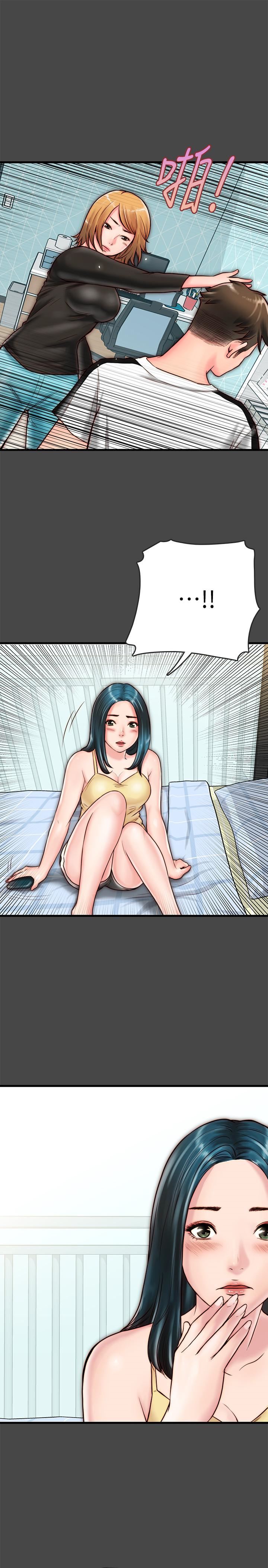 [韩国漫画] 同居密友 爱情,巨乳大奶, 后宫#[36P]-15