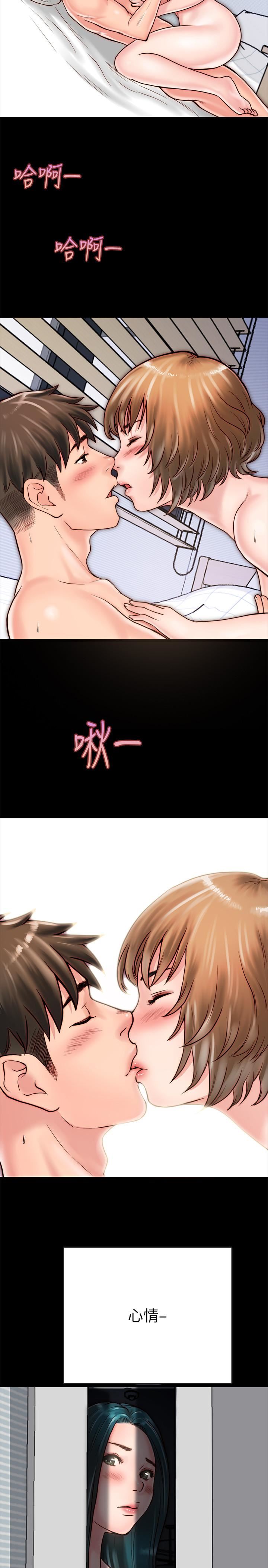 [韩国漫画] 同居密友 爱情,巨乳大奶, 后宫#[36P]-23