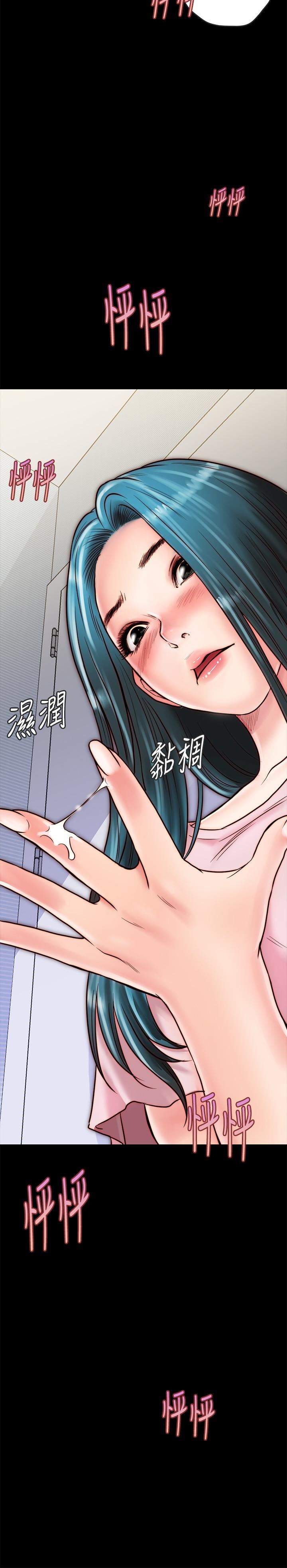 [韩国漫画] 同居密友 爱情,巨乳大奶, 后宫#[36P]-34