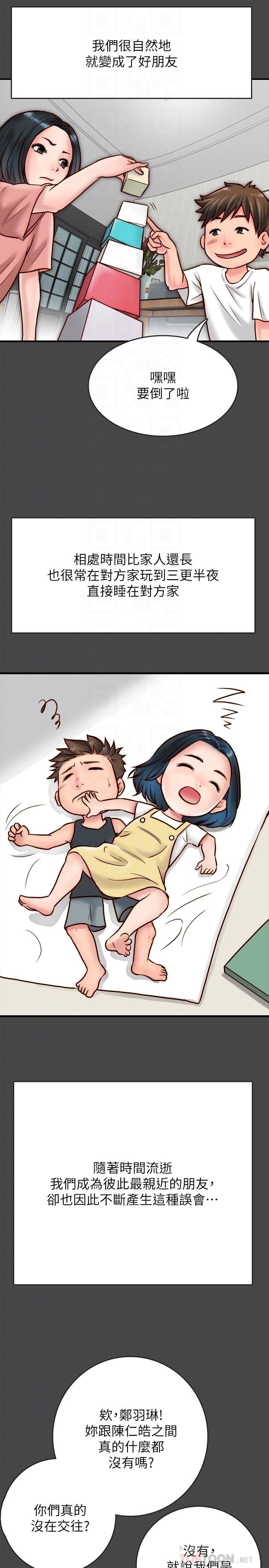 [韩国漫画] 同居密友 爱情,巨乳大奶, 后宫#[36P]-6