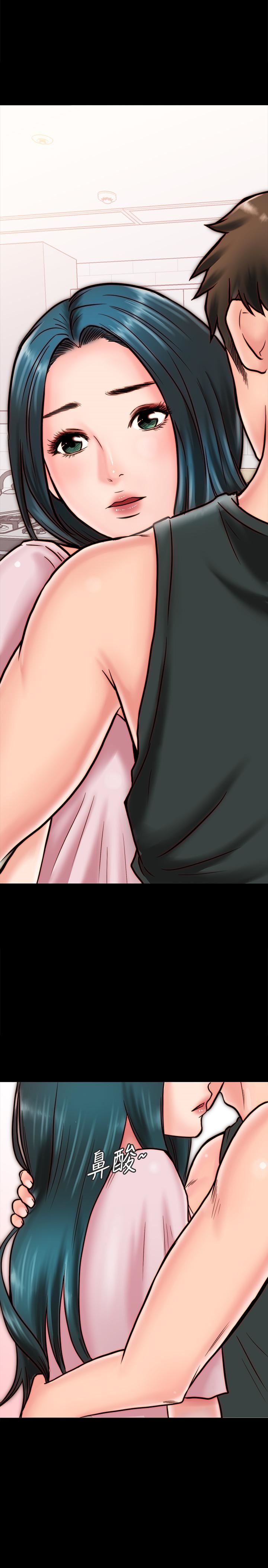 [韩国漫画] 同居密友 爱情,巨乳大奶, 后宫#[46P]-20