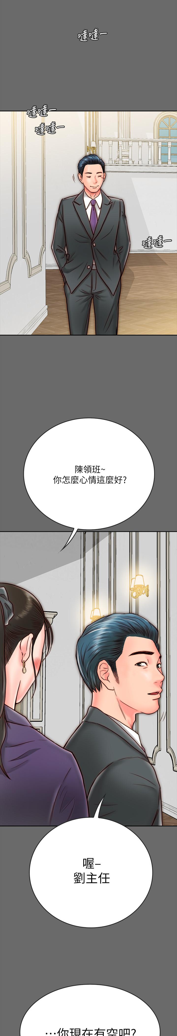 [韩国漫画] 同居密友 爱情,巨乳大奶, 后宫#[52P]-26