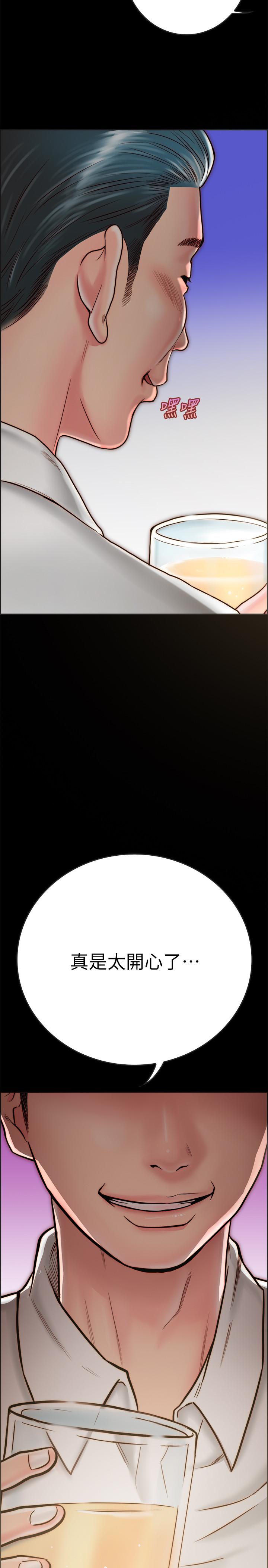 [韩国漫画] 同居密友 爱情,巨乳大奶, 后宫#[52P]-51