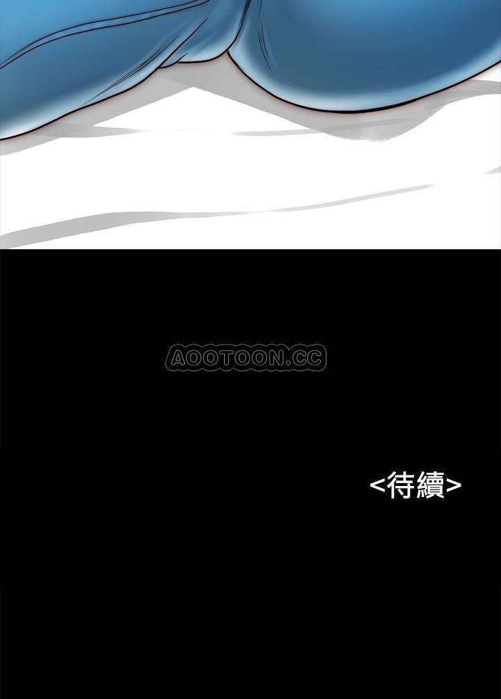 [韩国漫画] 同居密友 爱情,巨乳大奶, 后宫#[37P]-37