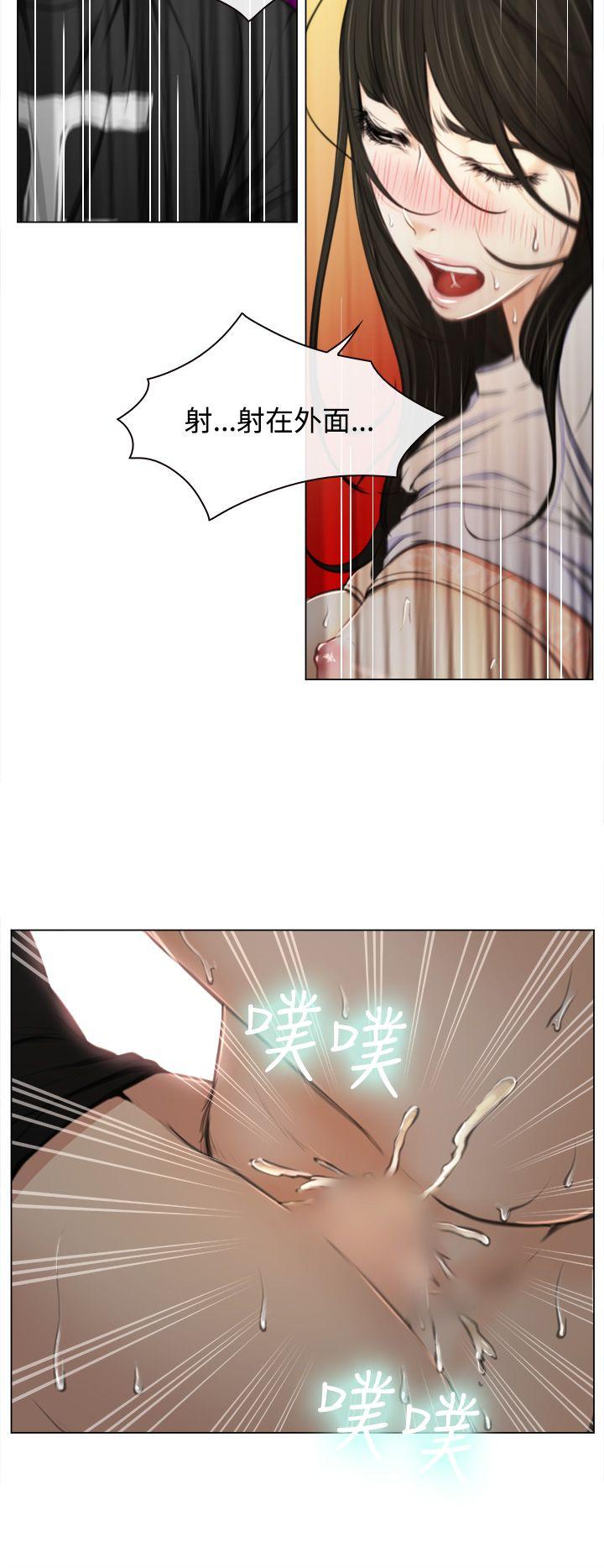 [韩国漫画] 猜不透的心 乱伦,巨乳大奶,不伦#[36P]-23