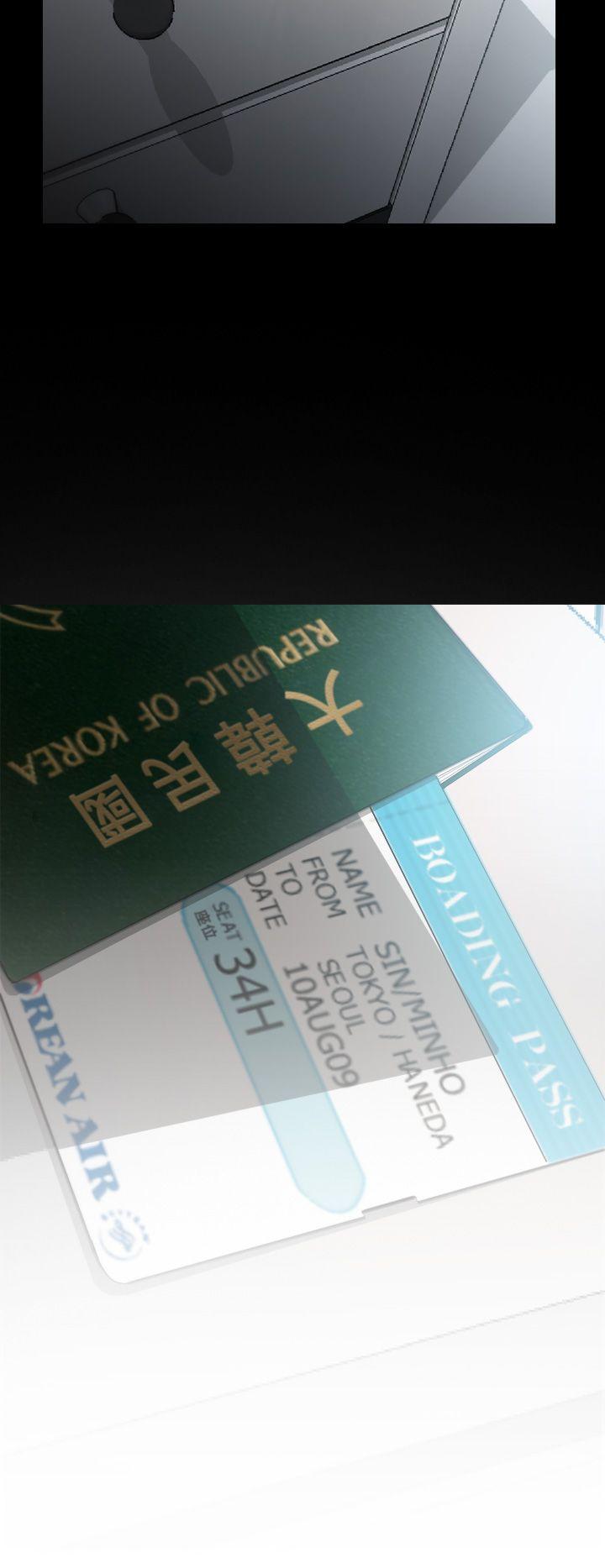 [韩国漫画] 猜不透的心 乱伦,巨乳大奶,不伦#[36P]-8