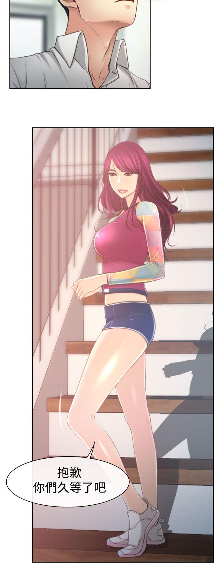 [韩国漫画] 猜不透的心 乱伦,巨乳大奶,不伦#[31P]-26