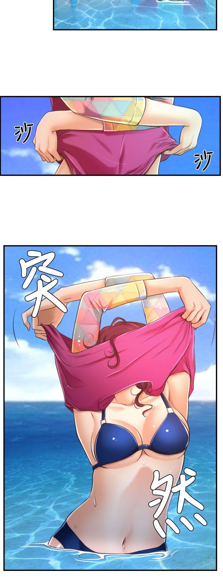 [韩国漫画] 猜不透的心 乱伦,巨乳大奶,不伦#[36P]-14