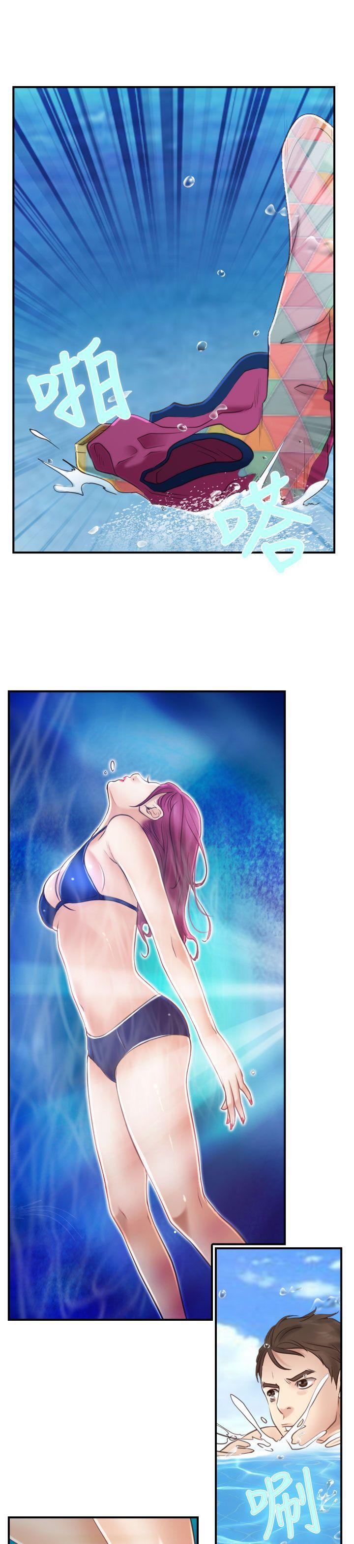 [韩国漫画] 猜不透的心 乱伦,巨乳大奶,不伦#[36P]-19