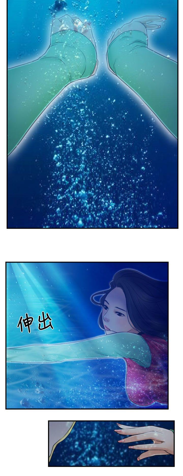 [韩国漫画] 猜不透的心 乱伦,巨乳大奶,不伦#[36P]-24