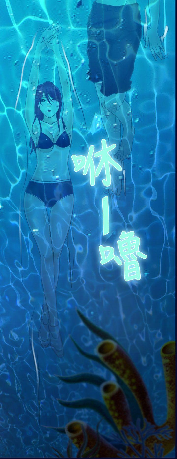 [韩国漫画] 猜不透的心 乱伦,巨乳大奶,不伦#[43P]-20