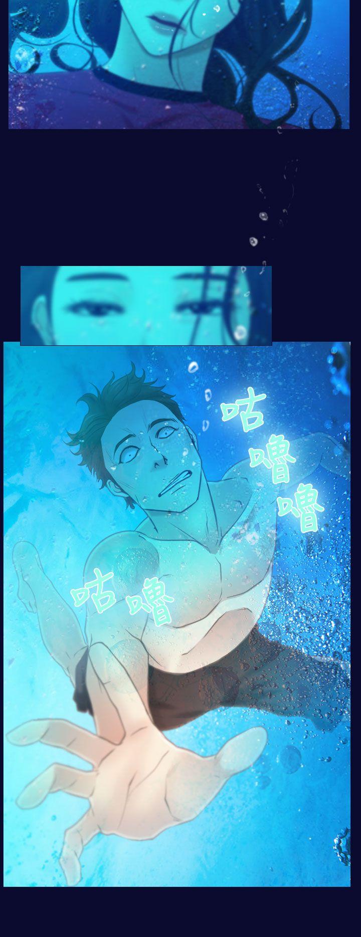 [韩国漫画] 猜不透的心 乱伦,巨乳大奶,不伦#[43P]-22