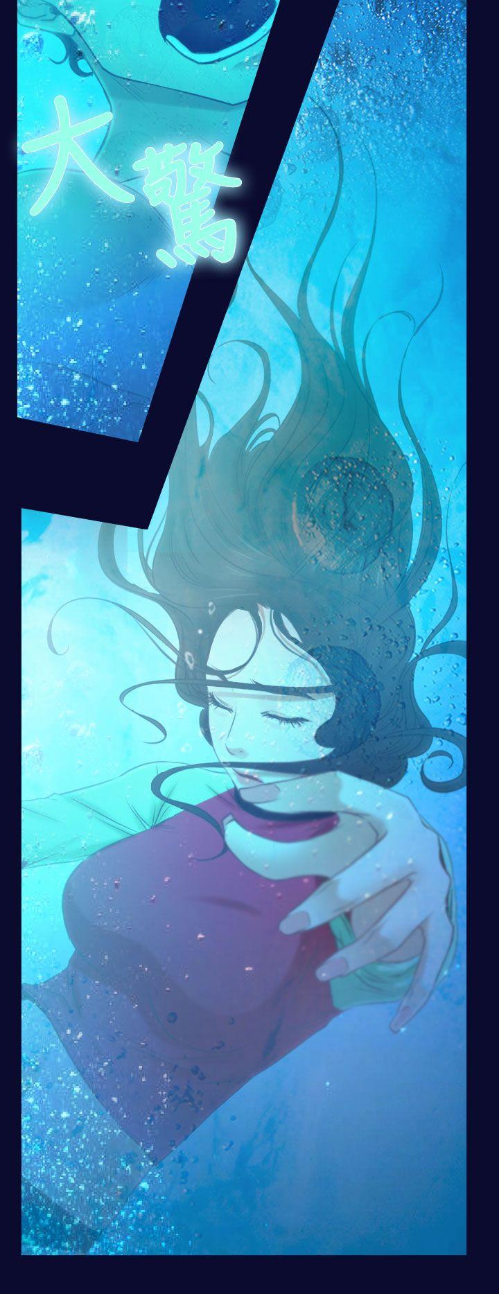 [韩国漫画] 猜不透的心 乱伦,巨乳大奶,不伦#[43P]-24