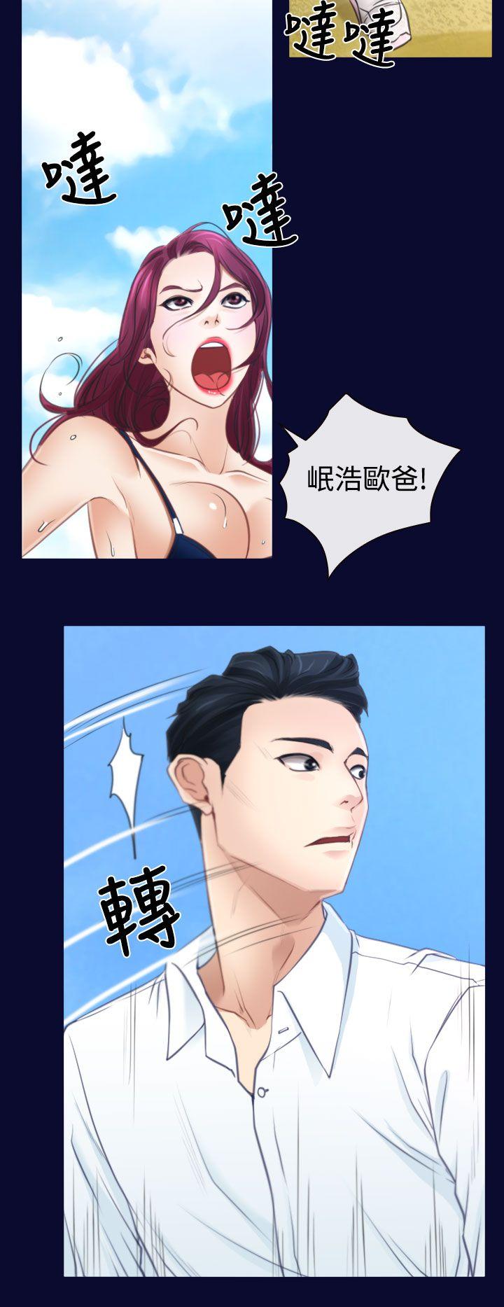 [韩国漫画] 猜不透的心 乱伦,巨乳大奶,不伦#[43P]-28
