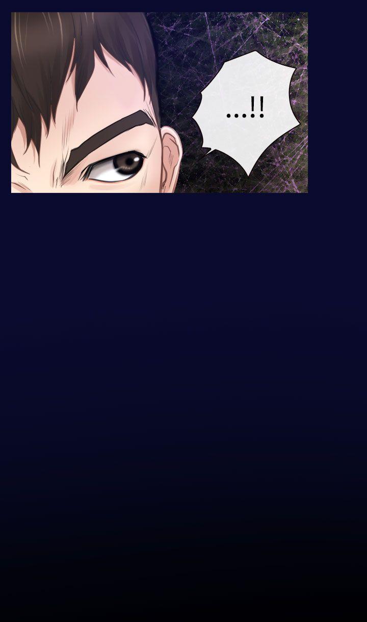 [韩国漫画] 猜不透的心 乱伦,巨乳大奶,不伦#[43P]-43