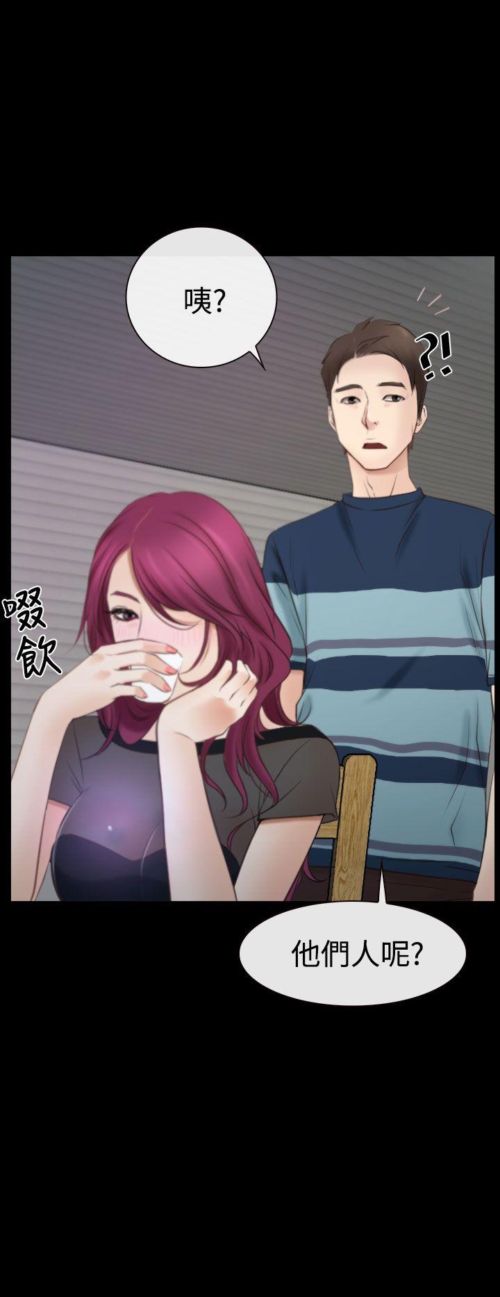 [韩国漫画] 猜不透的心 乱伦,巨乳大奶,不伦#[39P]-33