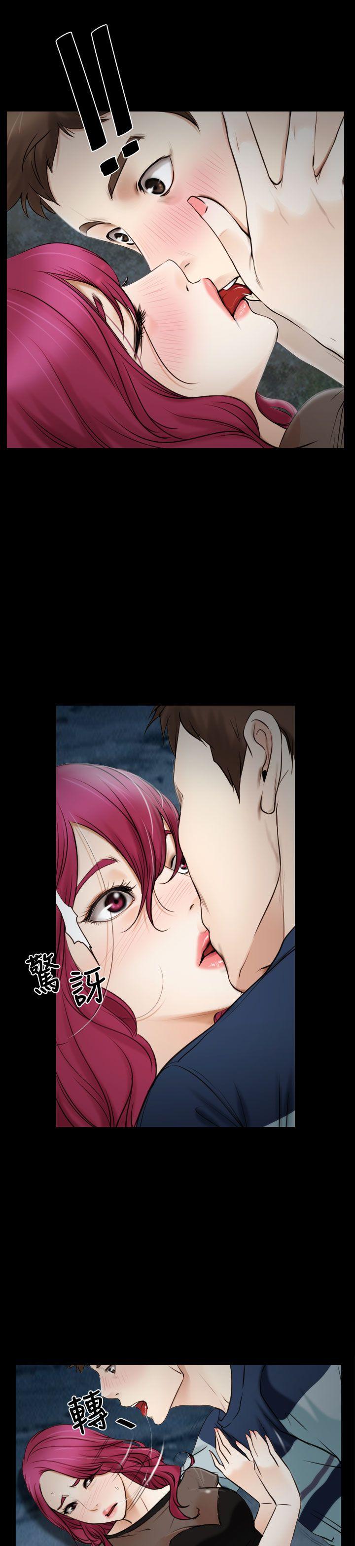 [韩国漫画] 猜不透的心 乱伦,巨乳大奶,不伦#[34P]-21