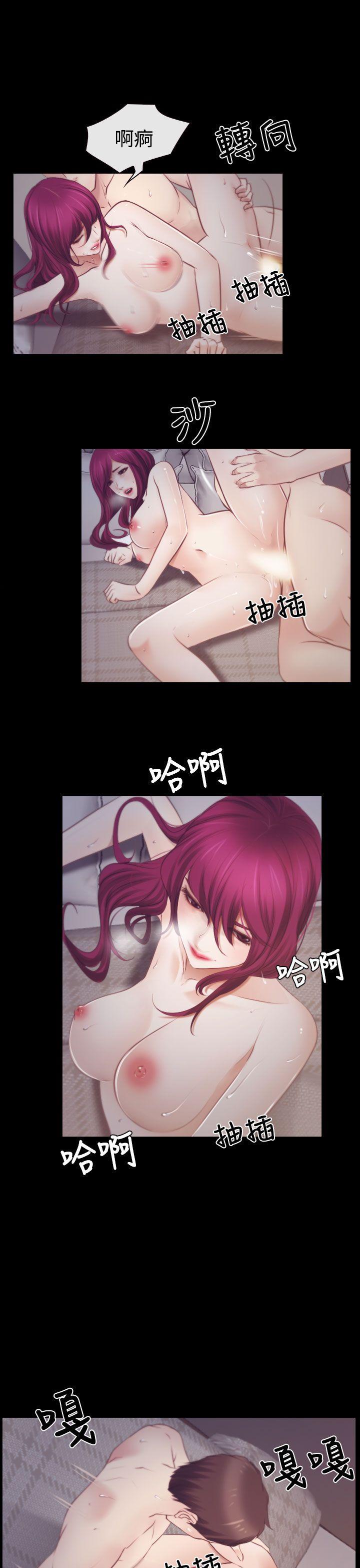 [韩国漫画] 猜不透的心 乱伦,巨乳大奶,不伦#[37P]-17