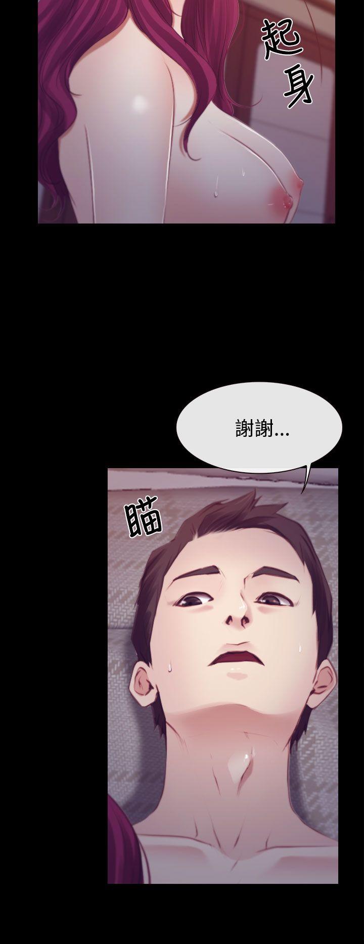[韩国漫画] 猜不透的心 乱伦,巨乳大奶,不伦#[37P]-26