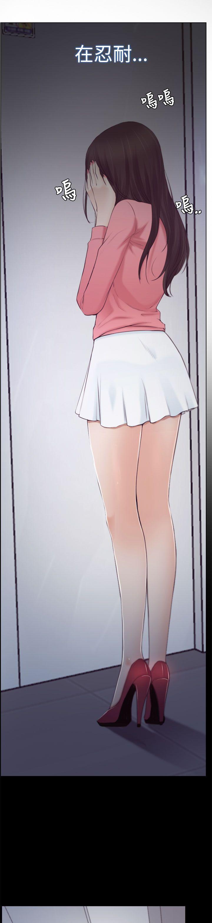 [韩国漫画] 猜不透的心 乱伦,巨乳大奶,不伦#[37P]-33