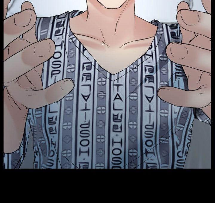 [韩国漫画] 猜不透的心 乱伦,巨乳大奶,不伦#[37P]-24