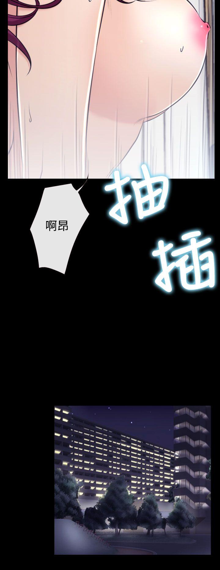 [韩国漫画] 猜不透的心 乱伦,巨乳大奶,不伦#[37P]-32