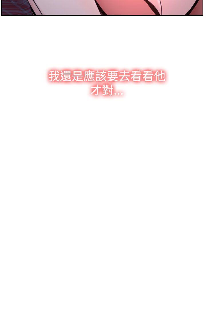 [韩国漫画] 猜不透的心 乱伦,巨乳大奶,不伦#[38P]-2