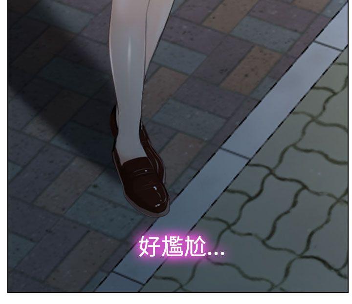 [韩国漫画] 猜不透的心 乱伦,巨乳大奶,不伦#[38P]-5