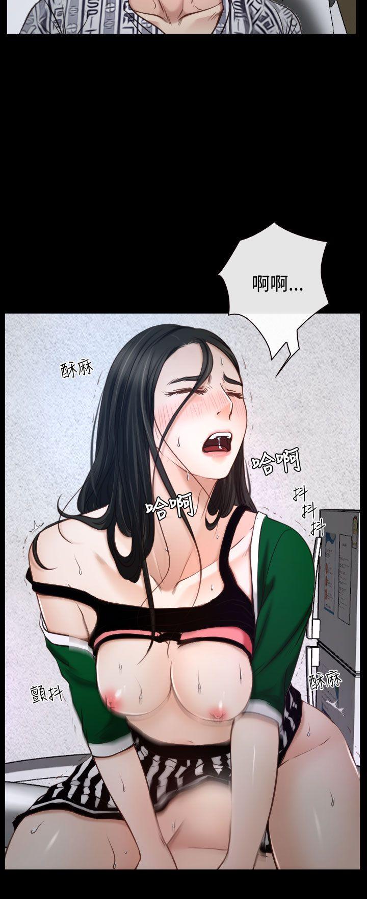 [韩国漫画] 猜不透的心 乱伦,巨乳大奶,不伦#[39P]-35