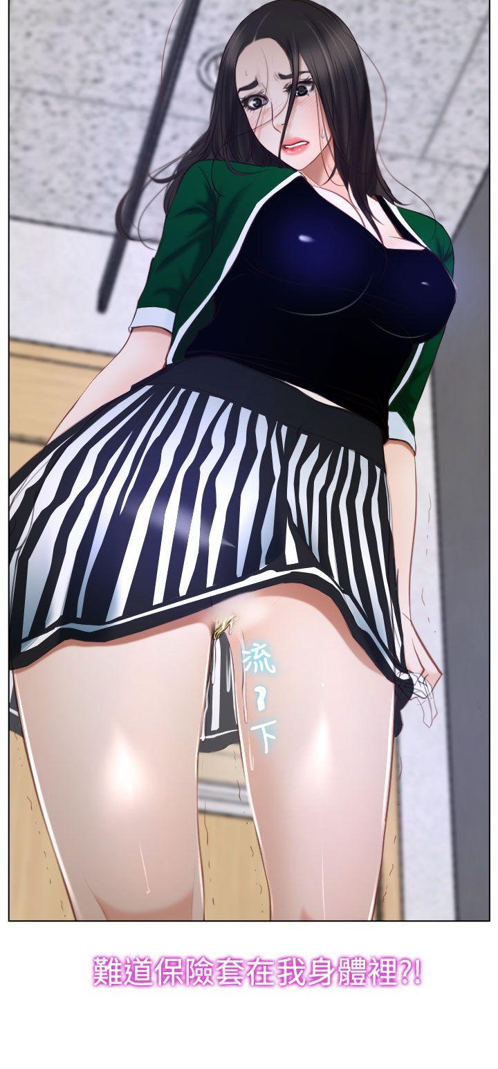 [韩国漫画] 猜不透的心 乱伦,巨乳大奶,不伦#[42P]-10