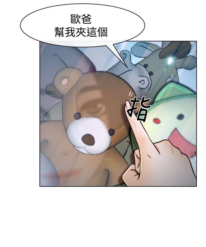 [韩国漫画] 猜不透的心 乱伦,巨乳大奶,不伦#[47P]-17