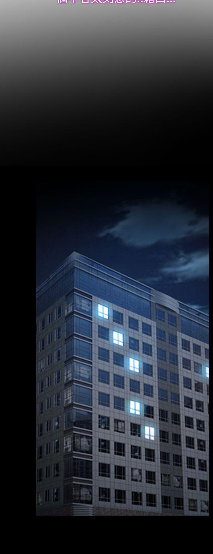 [韩国漫画] 猜不透的心 乱伦,巨乳大奶,不伦#[47P]-29