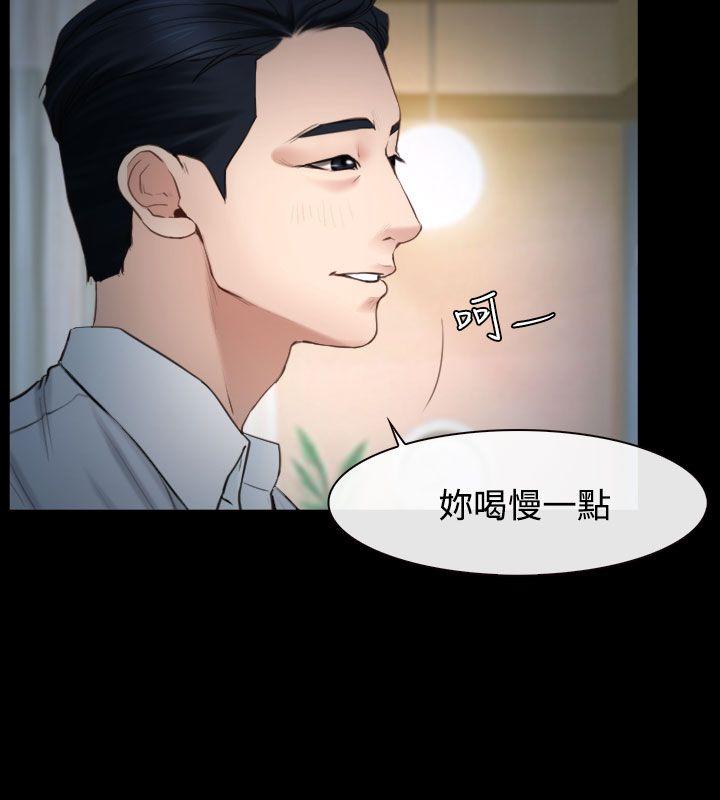 [韩国漫画] 猜不透的心 乱伦,巨乳大奶,不伦#[47P]-32