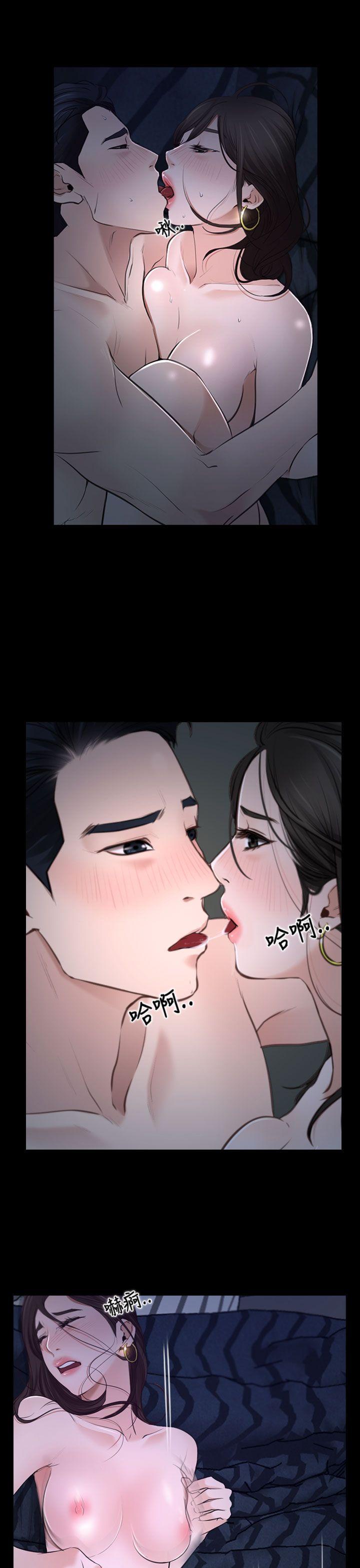 [韩国漫画] 猜不透的心 乱伦,巨乳大奶,不伦#[37P]-9